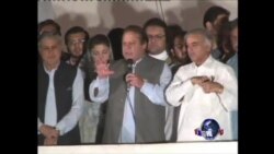 谢里夫将第三次出任巴基斯坦总理