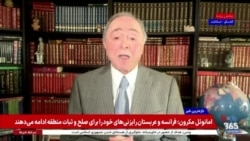 تقی‌زاده: آنچه تا الان جمهوری اسلامی باخته، از جیب مردم ایران بوده است

