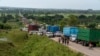 Closure of Burundi-Rwanda Border Hampers Regional Trade