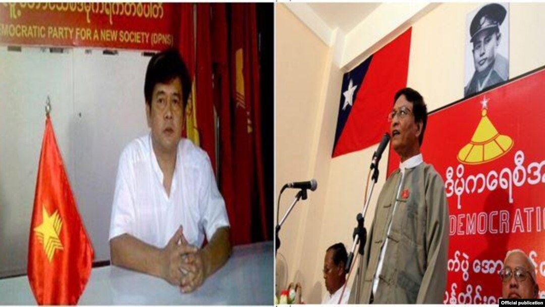 DPNS ဥက္ကဋ္ဌ ဦးအောင်မိုးဇော်နဲ့ NDF ခေါင်းဆောင် ဦးခင်မောင်ဆွေ။ (ဝဲမှယာ)