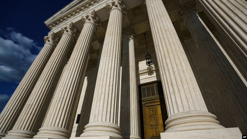 FILE - The Supreme Court is seen in Washington, Sept. 3, 2021.