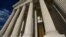 FILE - The Supreme Court is seen in Washington, Sept. 3, 2021.