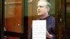 Russia’s Dishonesty About Delays in Whelan Spy Case