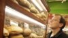 У 2012-му вартість хліба буде важливим чинником світової політики