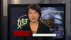 VOA卫视(2014年11月14日 焦点对话 完整版)