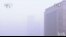 华北华东地区大雾与空气污染