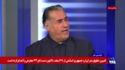 هاشمیان: جمهوری اسلامی هنگام پیشروی حوثی‌ها مسئولیتی نمی‌پذیرد، اما در زمان شکست به کمکشان می‌شتابد