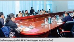 ၂၁ ပင်လုံ ရလာဒ် လွှတ်တော်အတည်ပြုချက် ရဖို့ ပြင်ဆင်