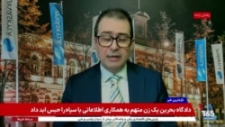 کامبیز غفوری: بزرگترین امتیاز جمهوری اسلامی در توافق ادامه حیات است
