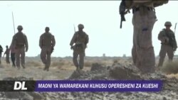 Utafiti : Wamarekani waridhishwa na hatua ya kumaliza vita Afghanistan