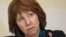 FILE - EU foreign policy chief Catherine Ashton, April 6, 2013. 