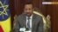PM Abiy Ahmed
