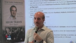 لە ئەڵمانیا یادی ساڵیادی کۆچی دوایی ئارام تیگران کرایەوە