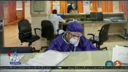 اخبار شبانگاهی