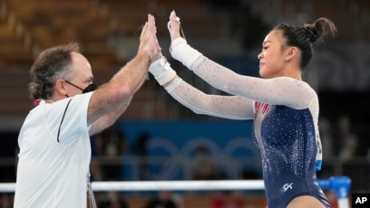 18 Year Old Us Gymnast Sunisa Lee Wins Gold Medal At Tokyo Olympics