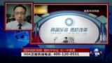 时事大家谈: 国民党新党纲，提和平协议，无一中各表