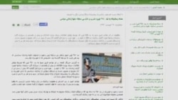 تهاجم نیروهای امنيتی به زندانيان سياسی اوين