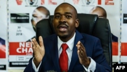 Nelson Chamisa lors d'une conférence de presse à Harare, le 17 juillet 2018.