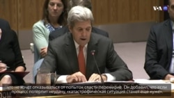 Видео про новости про плантацию