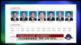 时事大家谈：党媒再论依法治国，葫芦里装啥药？