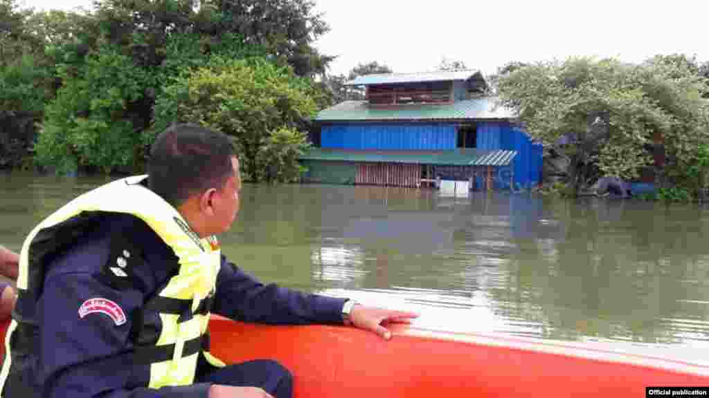 (Photo: Myanmar Fire Services Department)
