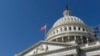 Quốc hội Mỹ cấp ngân quỹ tạm thời, tránh đóng cửa chính phủ