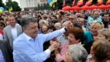 Presidential candidate Petro Poroshenko meets with supporters in the Cherkasy region, central Ukraine, May 20, 2014.