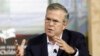 Джеб Буш усилил критику в адрес Трампа