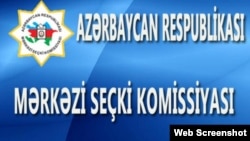 Mərkəzi Seçki Komissiyası