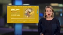 Как Россия ведет военную экспансию в Африке?