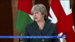 دفاع نخست وزیر بریتانیا از توافق هسته‌ای با ایران در اردن