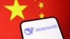 Deepseek logo and the Chinese flag are seen in this illustration produced Jan. 27, 2025. 