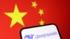 Deepseek logo and the Chinese flag are seen in this illustration produced Jan. 27, 2025. 