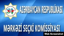 Mərkəzi Seçki Komissiyası