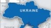 Росія має припинити окупацію Криму – Держдепартамент США