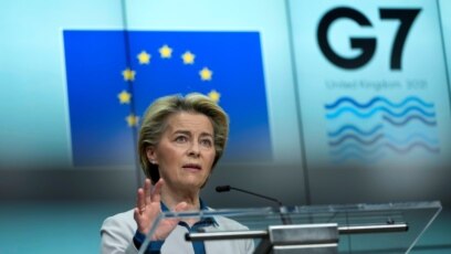 Chủ tịch Ủy ban Châu Âu Ursula von der Leyen phát biểu trong một cuộc họp báo trước hội nghị thượng đỉnh G7, tại trụ sở EU ở Brussels, Bỉ, ngày 10 tháng 6, 2021.
