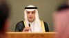 عادل الجبیر، وزیر خارجه عربستان سعودی، آرشیو