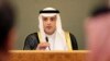 وزیر خارجه عربستان: آیا ایران می تواند تغییر کند؟