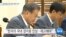 20190823_PM_NEWS_PKG02