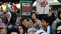 FILE — Thousands of Moroccans take part in a protest in support of Palestinians in Gaza and against normalisation of relations between Morocco and Israel, in Rabat, Morocco, February 11, 2024. 