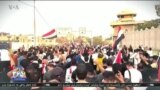 اخبار شبانگاهی