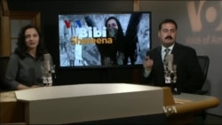 ډیوه ریډیو په ټې وي