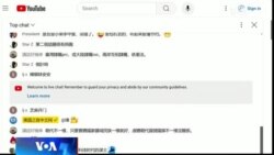 时事大家谈：李强访澳送大礼 中澳关系能破冰？