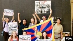 Tibet demonstration against InterContinental Hotel comes to New York City 3