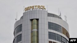 GEPetrol, une compagnie pétrolière à Malabo, en Guinée Équatoriale, le 25 janvier 2015.