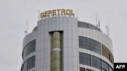 GEPetrol, une compagnie pétrolière à Malabo, en Guinée Équatoriale, le 25 janvier 2015.