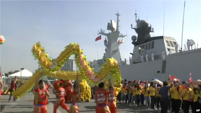 中国军舰2019年1月17日抵达马尼拉访问（美联社视频截图）