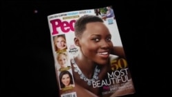 Nyong'o People Magazine VO