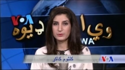 ډیوه ریډیو په ټې وي