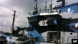Picture of the Sea Shepherd boat "The Bob Barker" moored in Sydney Harbour, October 17, 2011.